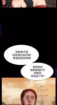 Run away 1-10【中文】