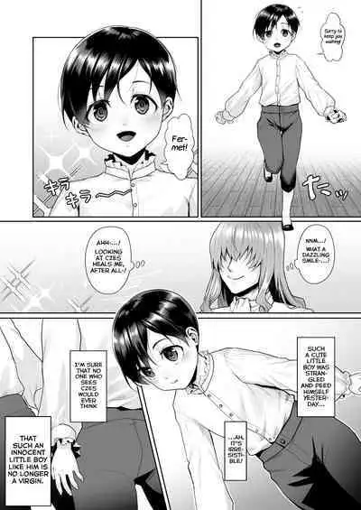 Fushisha no Shounen to Sono Hogosha no Yuganda Seikatsu no Hanashi 3 <Kouhen>