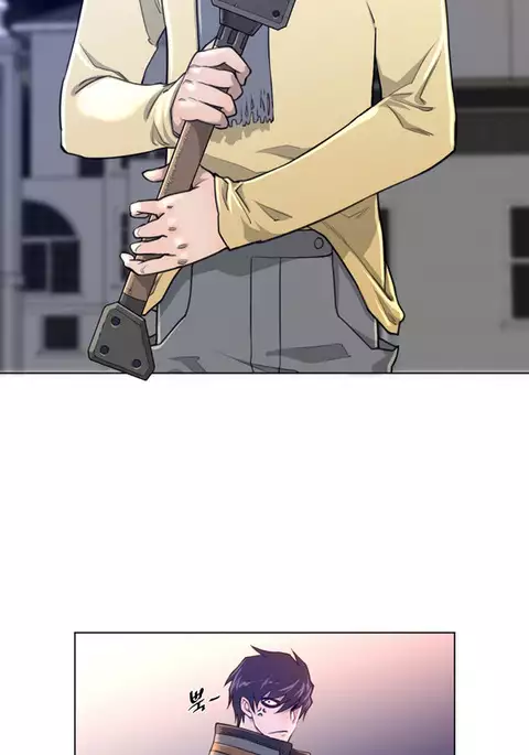 Perfect Half Ch.1-33