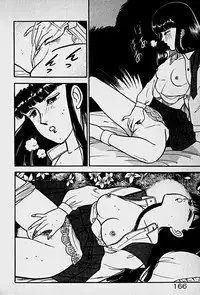 [Morisawa Toshio] Houkago Dokkin Date