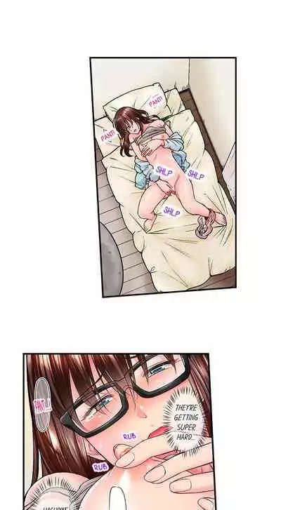 [Iburo.] Simple yet Sexy (Ch.1-66) [English]