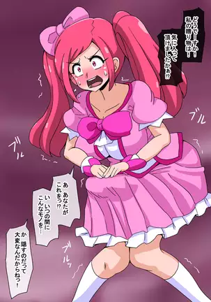 Fantia/Fanbox/Enty gallery