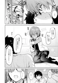 (C94) [Amakuchi Syoujo (Umakuchi Syouyu)] MASH, HORNY, MASH (Fate/Grand Order)