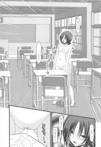 (C80) [valssu (Charu)] Roshutsu Shoujo Nikki 2 Satsume