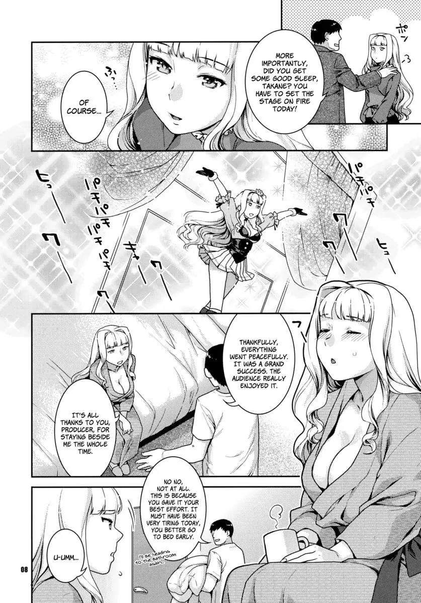 Koyoi no Tsuki ga Aoi Kara