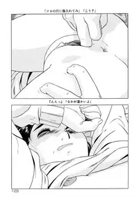 [Hayashibara Hikari] Shoukoujo 3 ~Lolita Girls Collection~