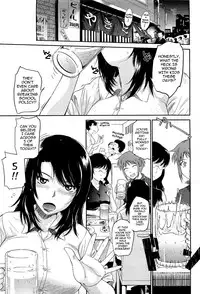 [Tsukino Jyogi] After School [English]