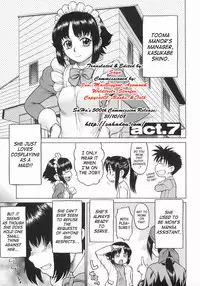 [Kouda Tomohiro] Seka x Seka 1 [English] [SaHa]