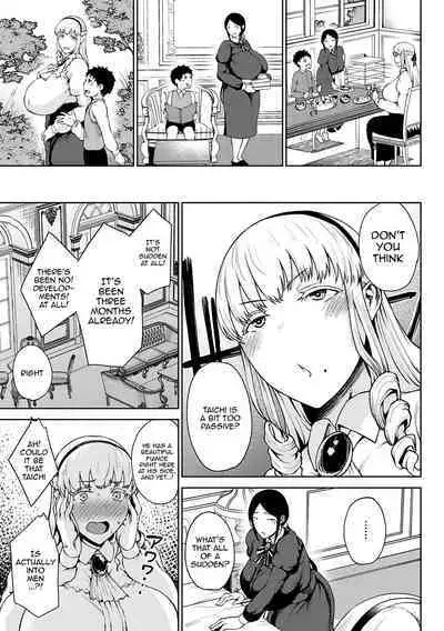 Saitan no Yakusoku Zenpen | Moist Love Ch.1