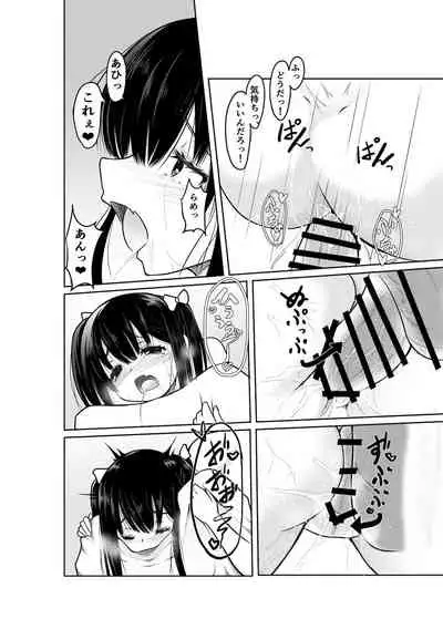 "Otona nanoni Doutei w Dassaa w" toks Aotte kita TS Mesugaki o Wakaraseru!