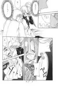 [Paradise City (Various)] Namikidoori (Various)