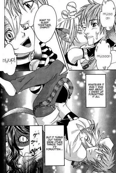 Mimi Paradise Vol. 1