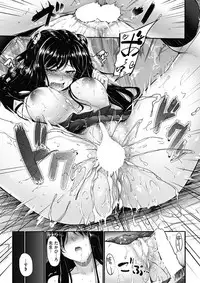 COMIC HANA-MAN 2017-12 [Digital]