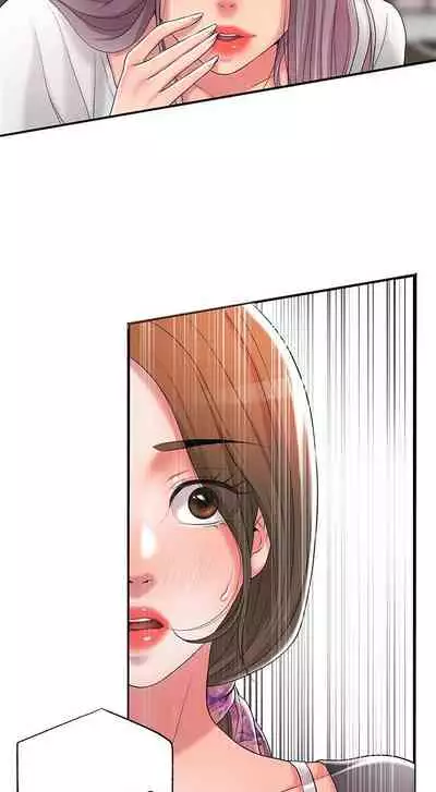 New city chi 01-30 manhwaroshi