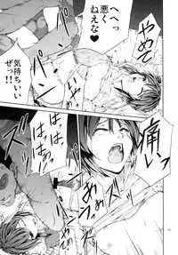 [RAID SLASH (Yahiro)] Bound Sorceress (Mahou Shoujo Lyrical Nanoha) [Digital]