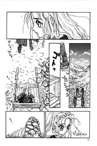 [Tokorozawa Waltz] Momoiro Enbukyoku -Pinky Waltz-