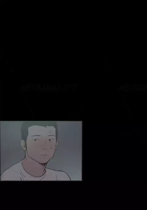 Cohabitation Ch.1-54