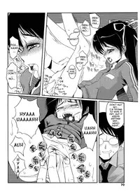 [Asaki Takayuki] Choisuji [English] [Yoroshii]