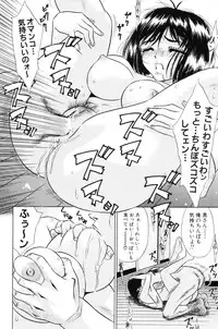 [Kiki] Shoujo Kajuu 120% (The Girl Fruit Juice 120%)