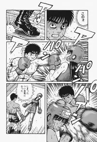 [Arai Kaikan] Onna Kyoushi Rinkan Choukyou