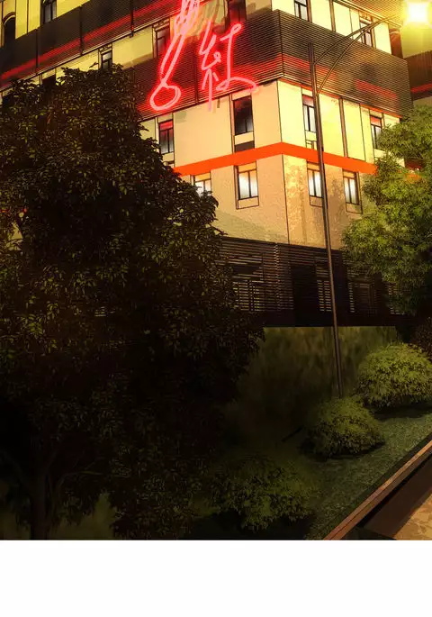 Lilith`s Cord Ch.1-7