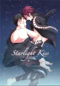 (SPARK9) [URO (Amama)] Starlight Kiss (Free!)