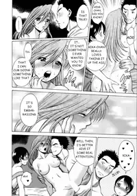 [Tamaki Nozomu] Coneco!! [English] {SaHa}