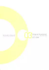 [Mizuiro Shoujo] Kuuchuu Yousai Illustrations