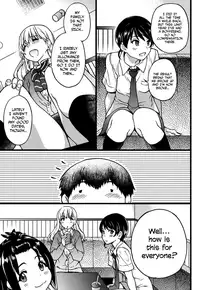 [Shiwasu no Okina] Enkou Ojisan + Extra [English] [Digital]