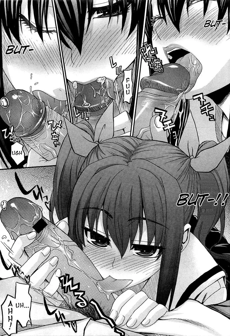 Onegai Sister Plus 2nd Period