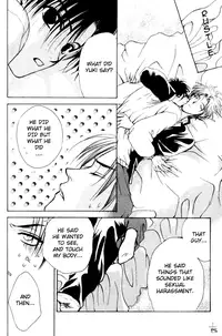 Brothers Battle (Zaou Taishi) English