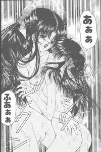 COMIC Penguin Club Sanzokuban 2001-03