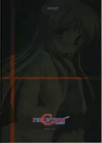 (C62) [Perceptron (Asaga Aoi)] Sister