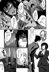 BUSTER COMIC 2015-05