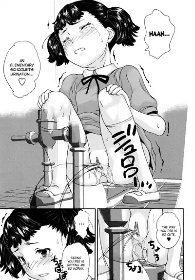 Zettaizetsumei Shojo - A virgin in a predicament