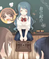 [Amuai Okashi Seisakusho (Matsuzono, Amuai)] Okashi Tsumeawase Pack Kuratsuka Ichimi