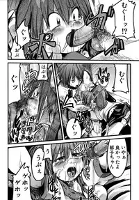 Colorful Drops 2005-12 Vol. 1