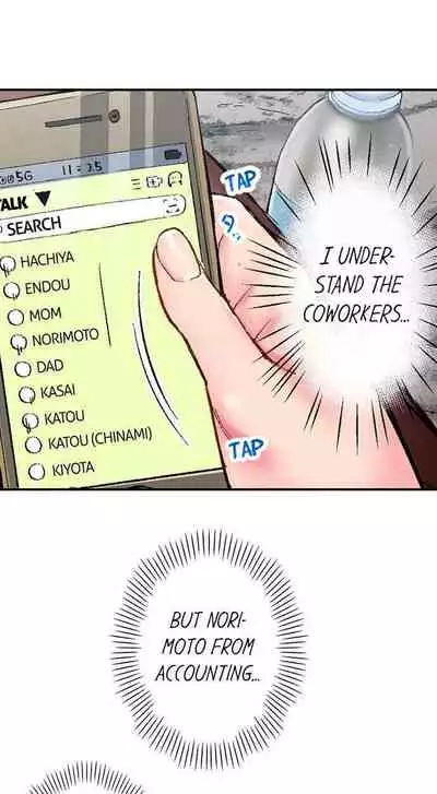 [Iburo.] Simple yet Sexy (Ch.1-66) [English]