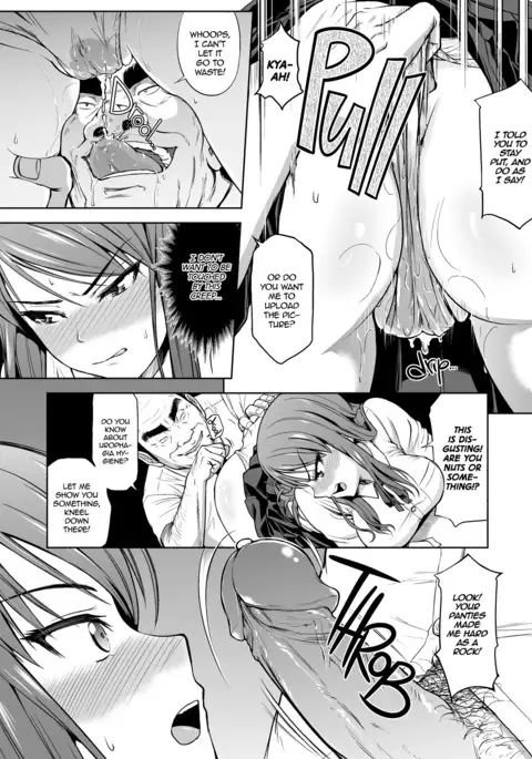 The Pissing Student Council President's Training decensored