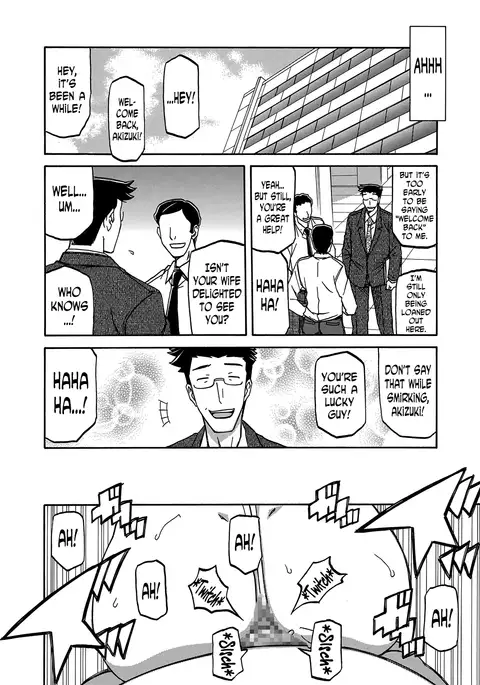 Gekkakou no Ori | The Tuberose's Cage Ch.15