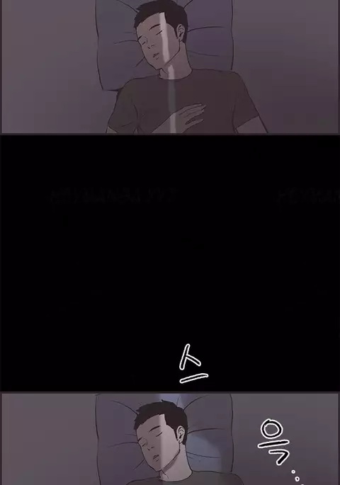 Cohabitation Ch.1-54