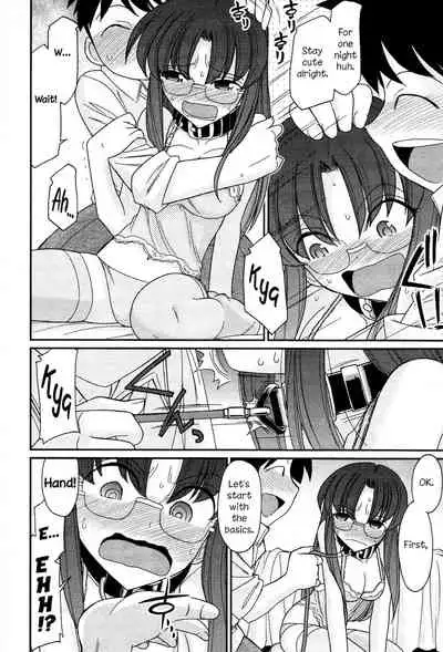 [Charlie Nishinaka] Cheers! 13 [English] {HMC Translation}