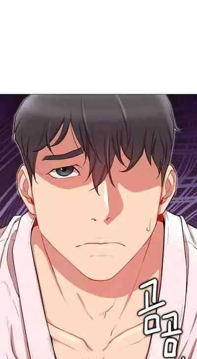 LIVE WITH : DO YOU WANT TO DO IT Ch. 1-11 [English]