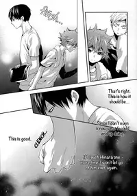 (RTS!!5) [Zeroshiki (Kabosu)] Primary Target -Kouhen- (Haikyuu!!) [English] [UnmeiNoChance]