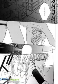 [Sakurai Shushushu] Missing Road [Chinese]