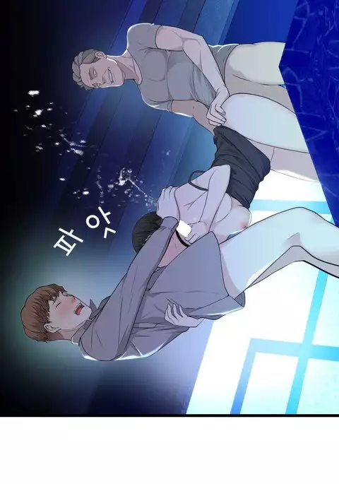 Tissue Thieves Ch.1-30