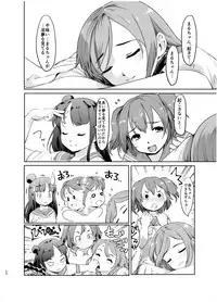 [PARANOIA CAT (Fujiwara Shunichi)] Maru-chan to H na Koto Suru Hon (Love Live! Sunshine!!) [Digital]