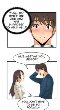 My Office Ch.1-35 (English) (Ongoing)