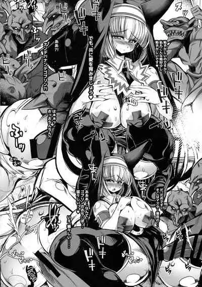 (C97) [Kikyakudou (Karateka Value)] Sepiapiapia (BOMBER GIRL)