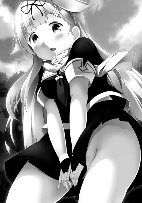 Yuudachi-san wa Haitenai